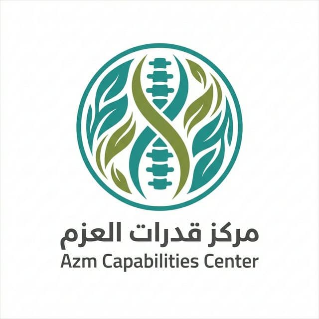 مركز قدرات عزم